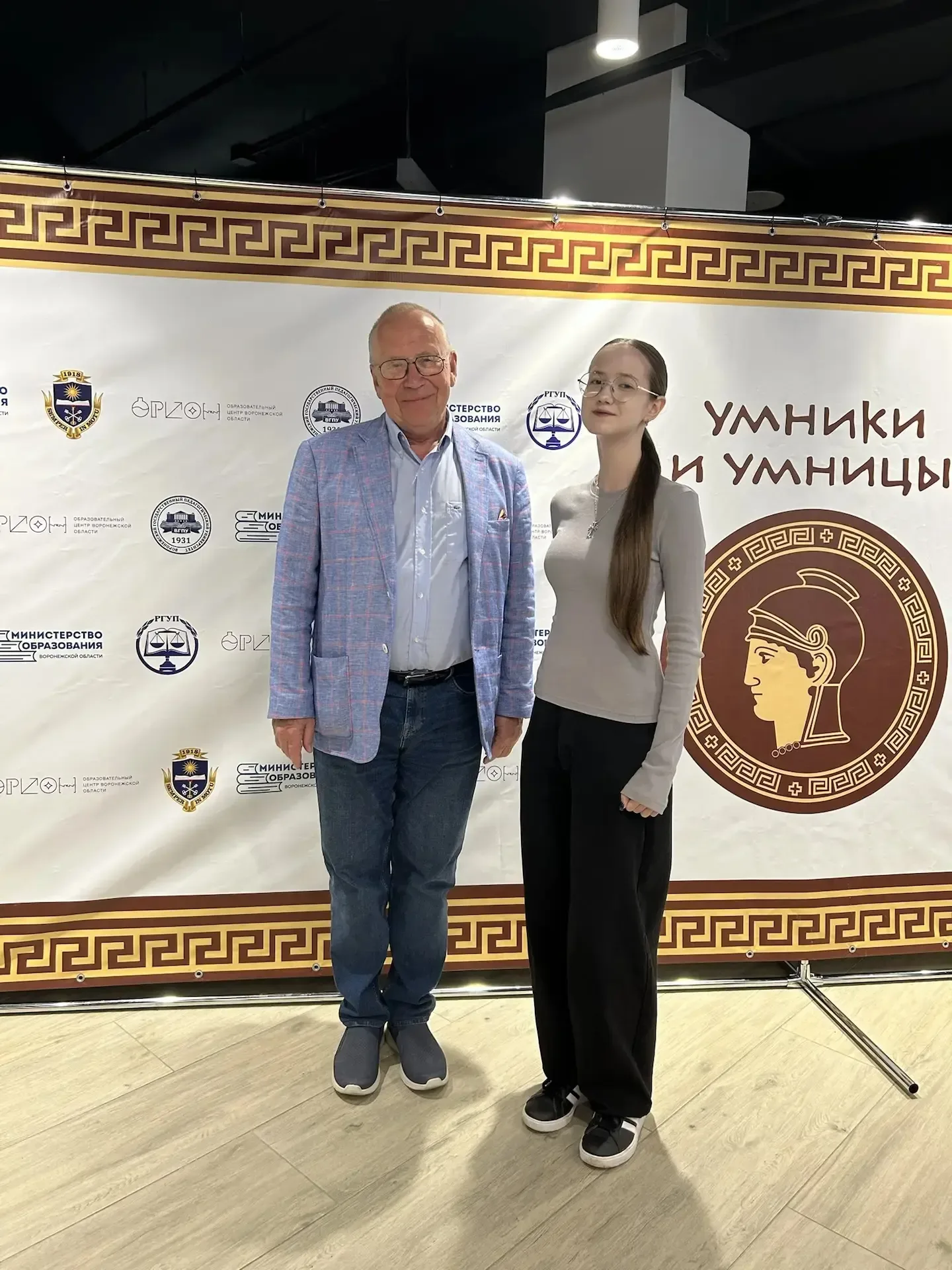 📍Гуманитарная олимпиада школьников «Умницы и умники»  15 мая 2026 года в Воронеже состоялся финал ре
