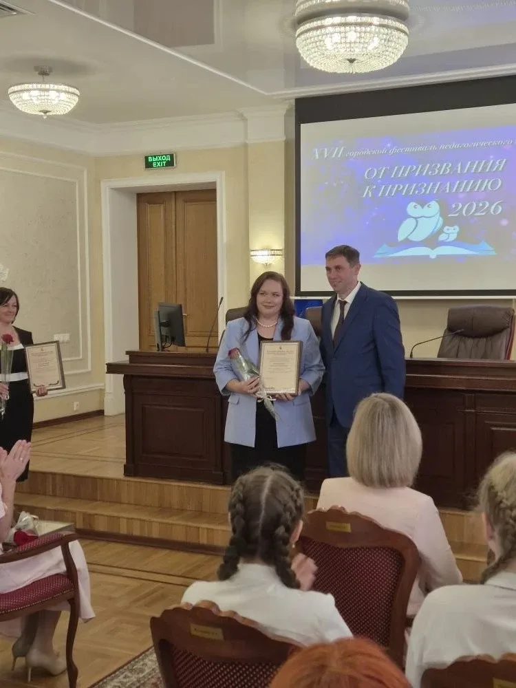 📍Поздравляем победителя  20 мая были подведены итоги конкурсов в рамках XVII городского фестиваля пе