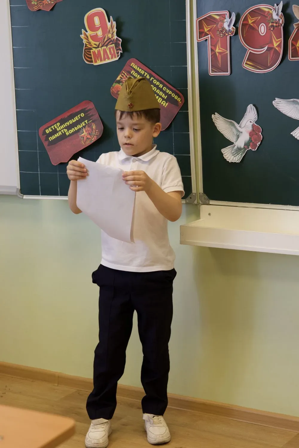 📍Мы помним! Мы гордимся!  В 1В классе прошло важное и очень трогательное занятие в рамках всероссийс