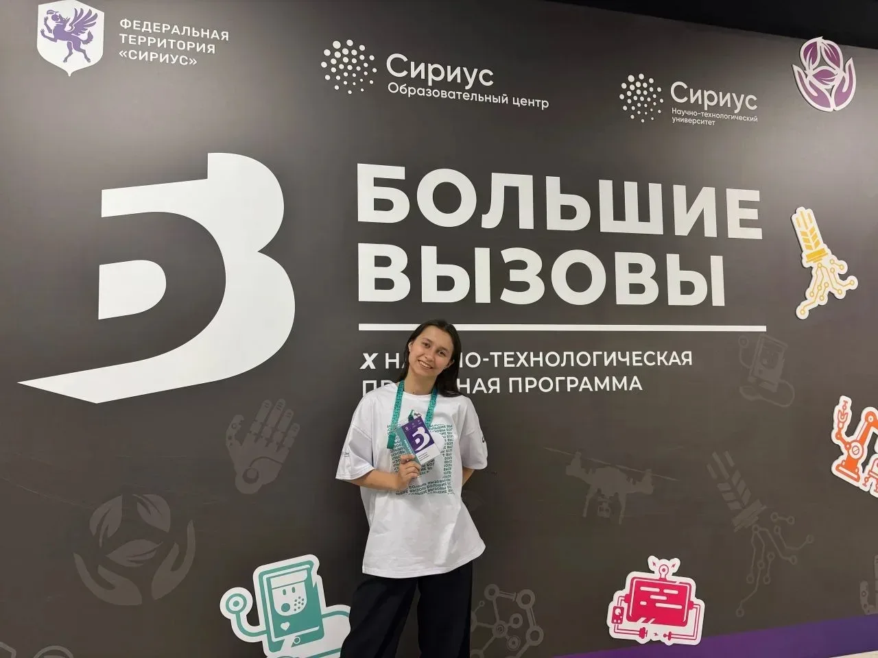 📍Учащаяся школы № 103 – участник конкурса проектов «Большие вызовы»  С 6 по 12 мая в Образовательном