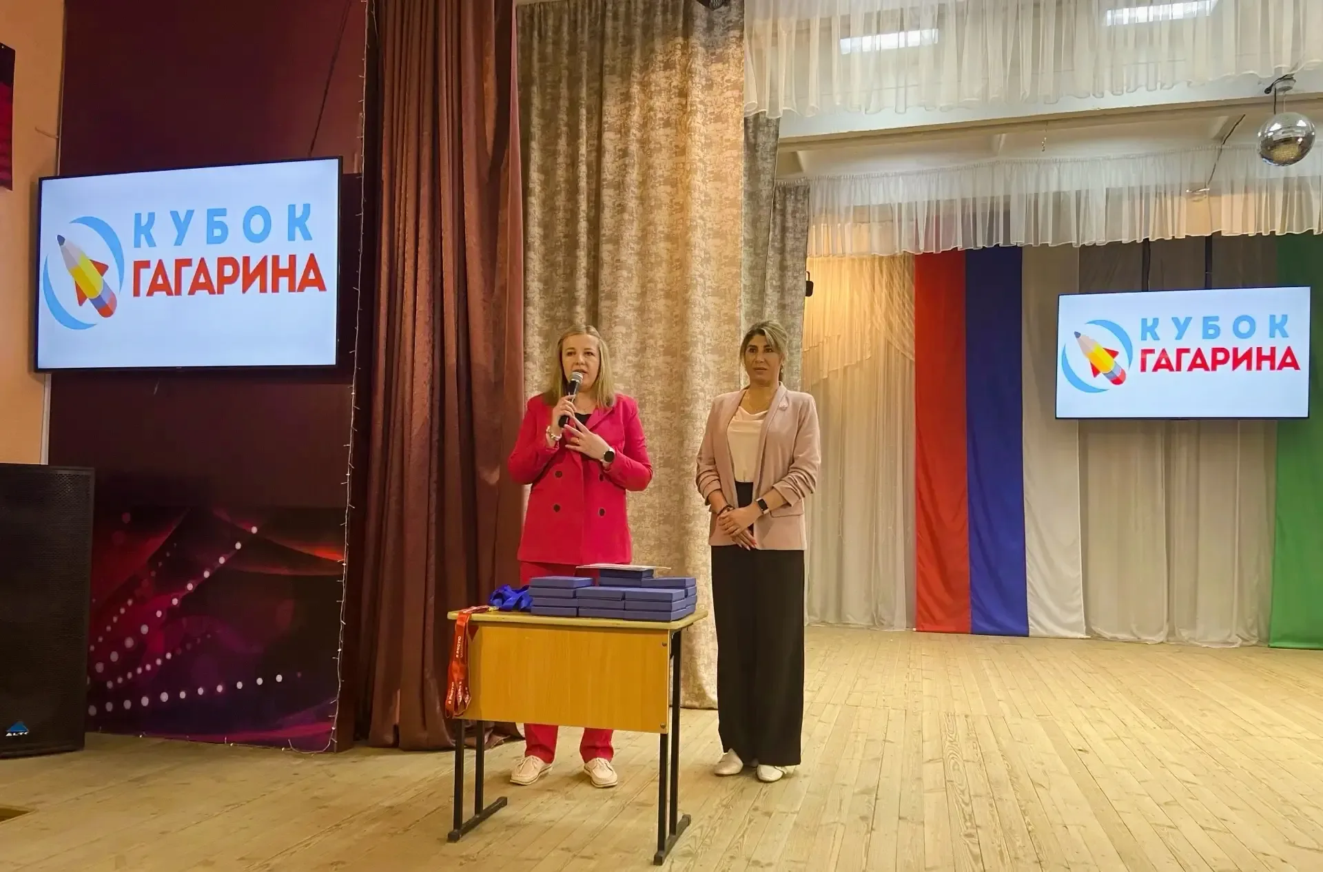 ✨20 мая в гимназии прошло торжественное награждение призеров регионального этапа республиканской оли