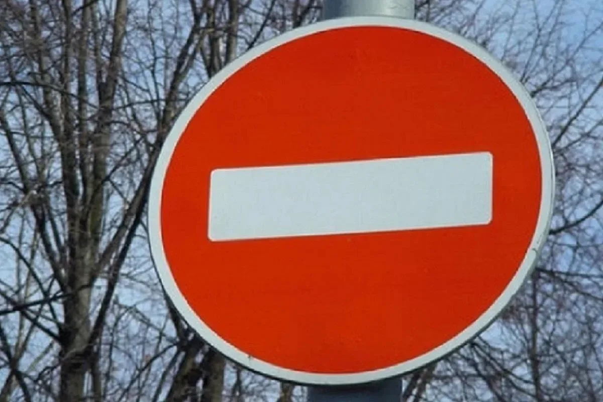 Об ограничении движения транспорта в связи с проведением легкоатлетической эстафеты учащихся   4 мая