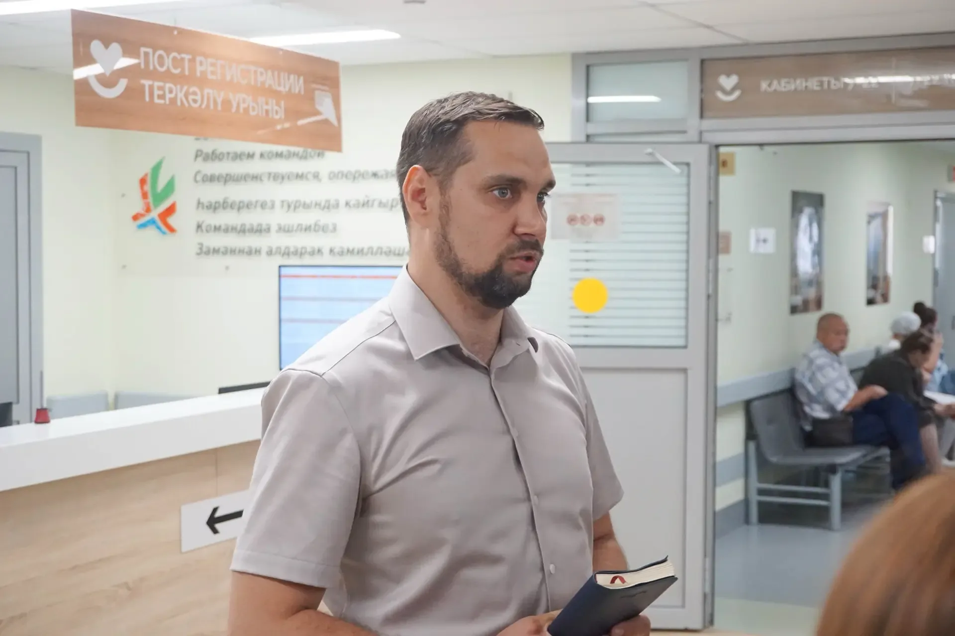 Экскурсия для будущих коллег.  ❇️Десятиклассники профильных медицинских классов школы №27, которые у