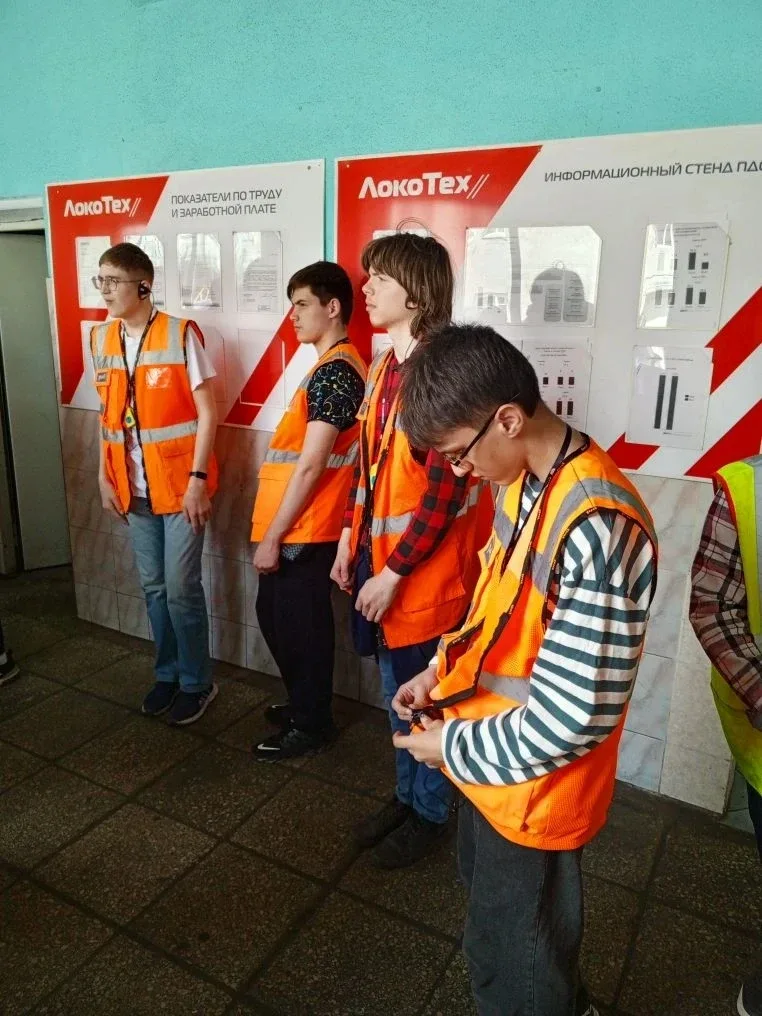 🚆 Экскурсия на Горьковскую железную дорогу и ОАО «Теплосети»  Вчера, 15 мая, ученики 9 класса вместе