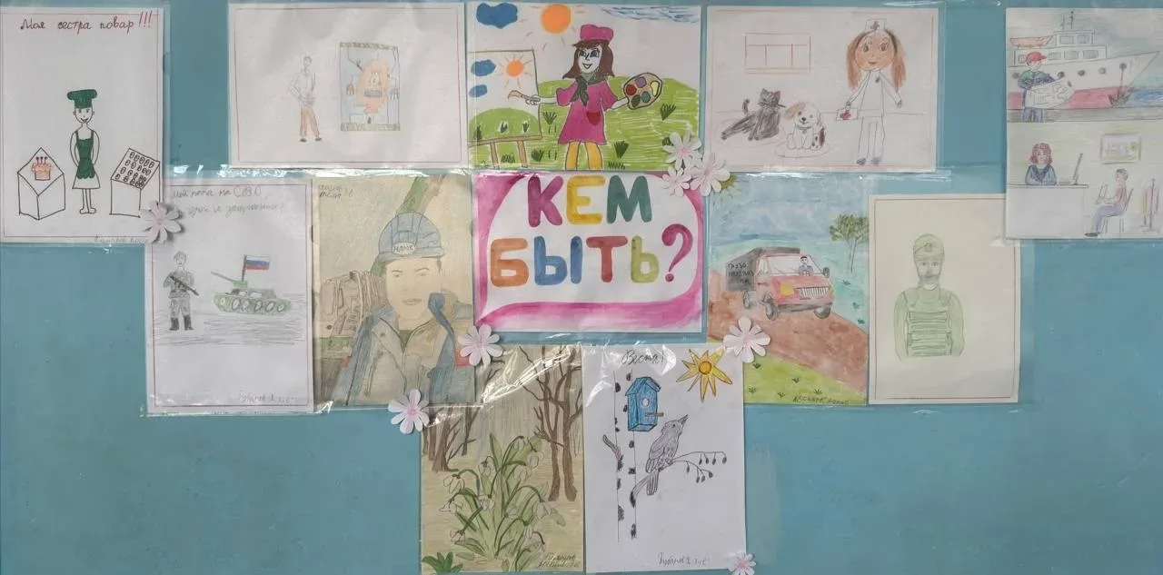 В рамках подготовки к Празднику Весны и Труда ученики приняли активное участие в создании стенгазет 