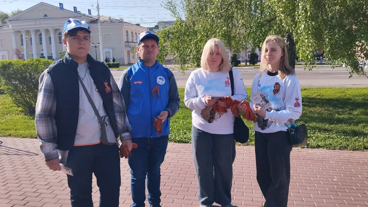 Вчера, 9 мая 2026 года, активисты ДШО "Ювента"и волонтерский отряд "Ангел-хранитель" приняли  участи
