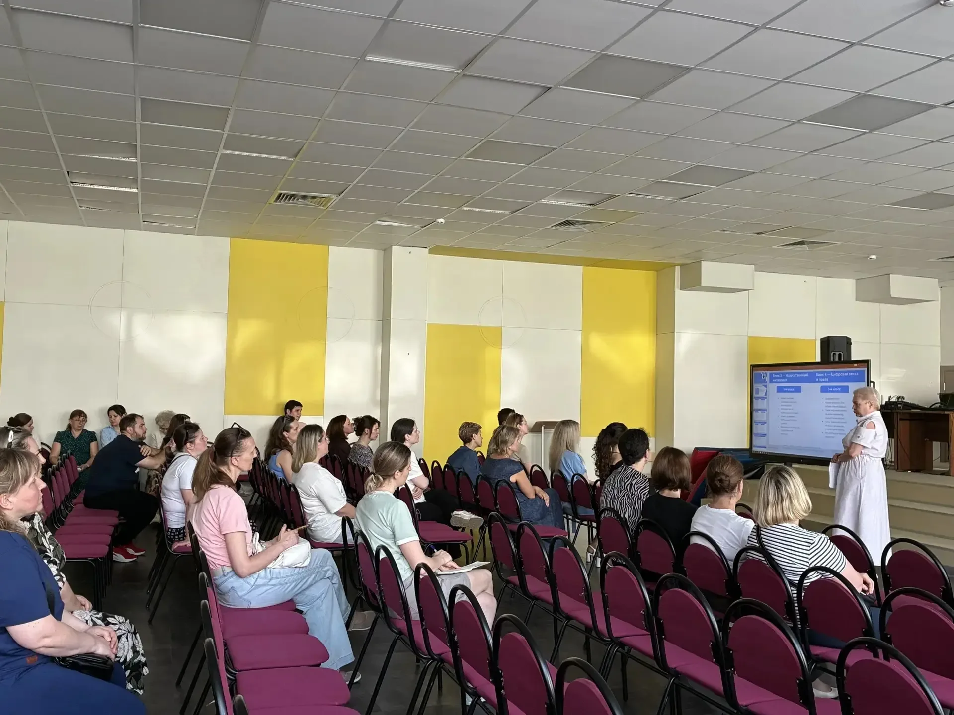📌Сегодня, 21 мая, в нашей школе были проведены родительские собрания по теме "Киберурок"  ✅"Киберуро