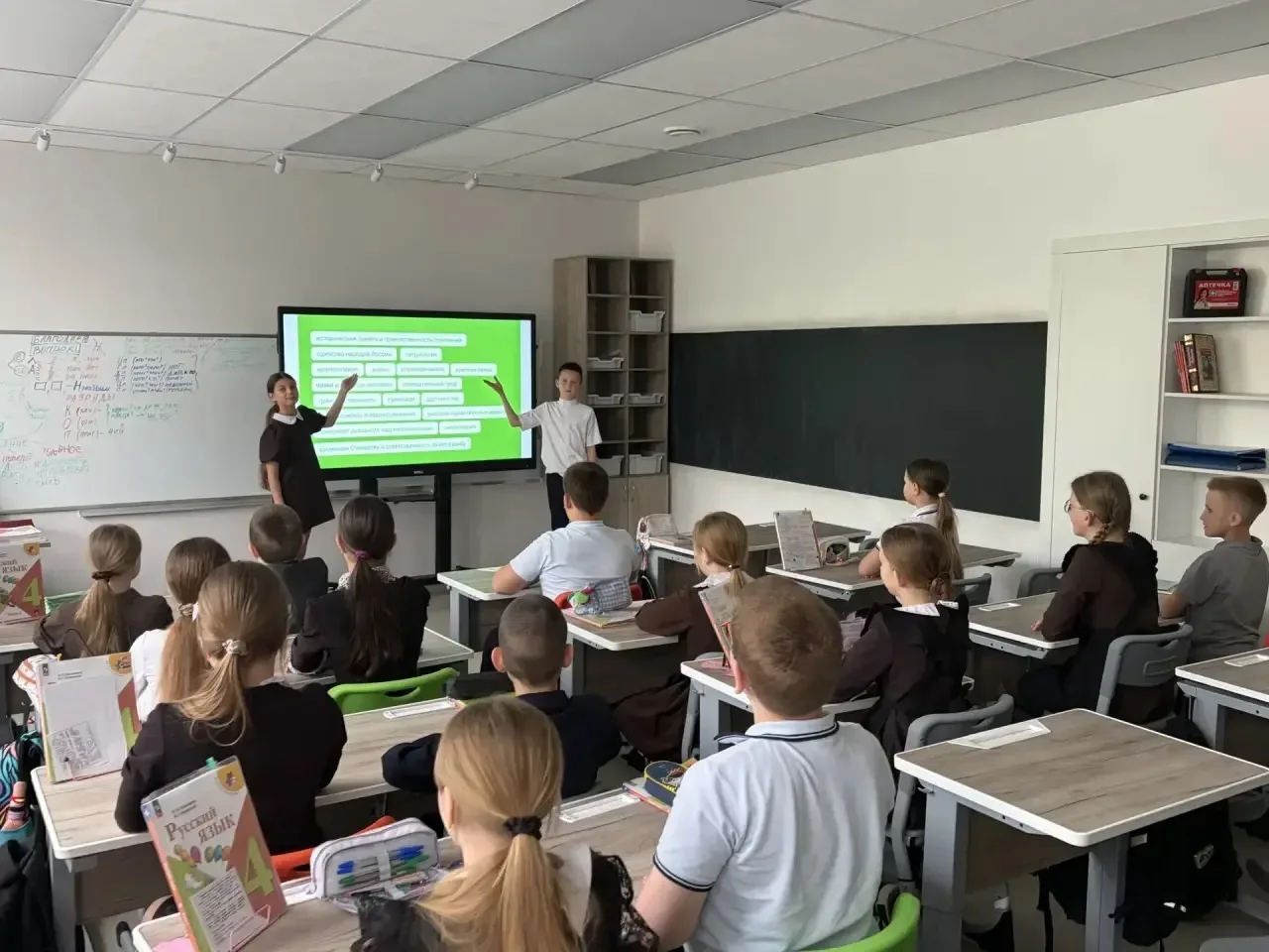 🏫 Новые занятия проекта «Разговоры о важном» посвящены теме «Ценности, которые нас объединяют».  Реб