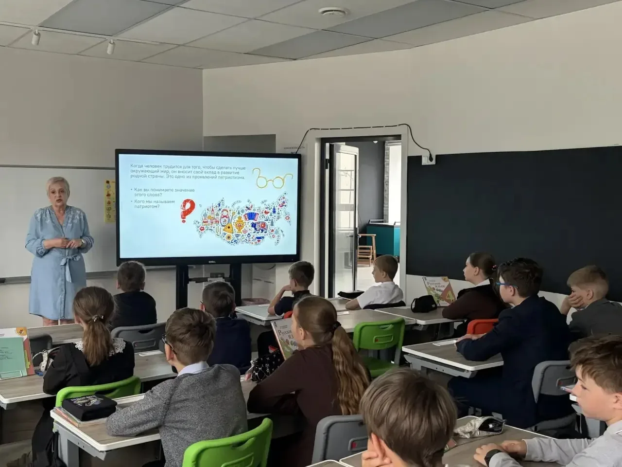 🏫 Новые занятия проекта «Разговоры о важном» посвящены теме «Ценности, которые нас объединяют».  Реб