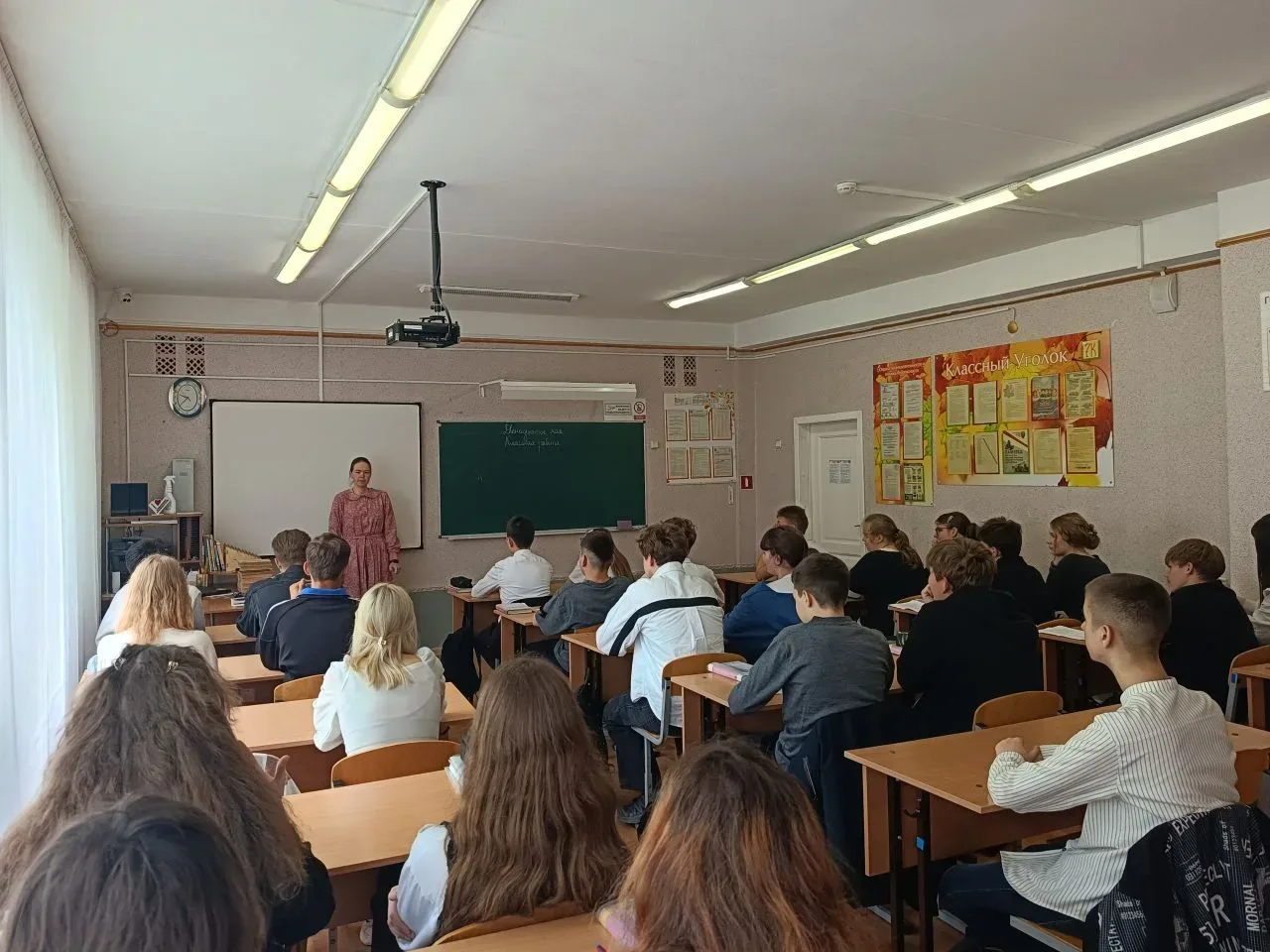 🔥⚡12.04.2026г. в рамках выполнения "Плана мероприятий по профилактике наркомании, психотропных вещес