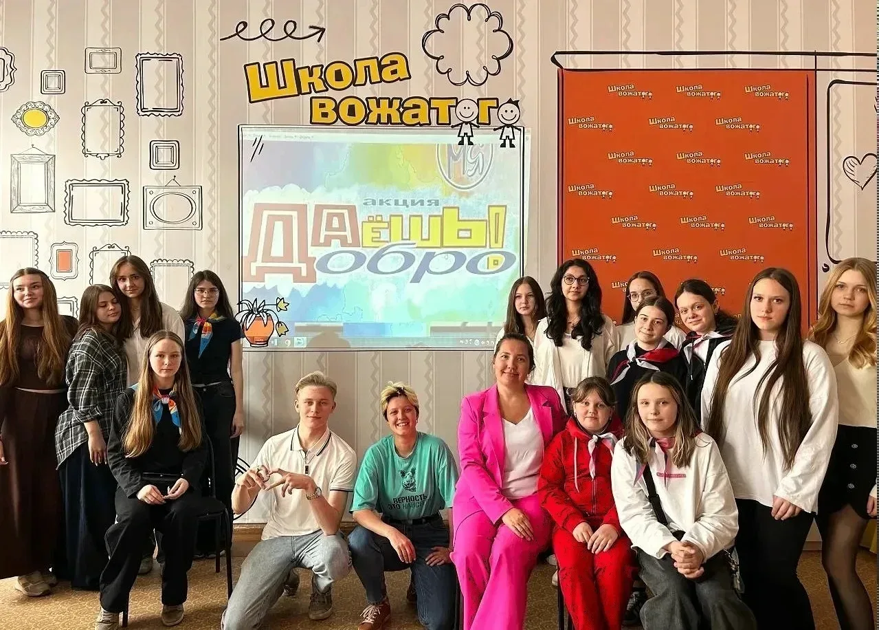 Наша гордость!     👏Подведены итоги весеннего добровольческого марафона «ДАЁШЬ ДОБРО!», организаторо