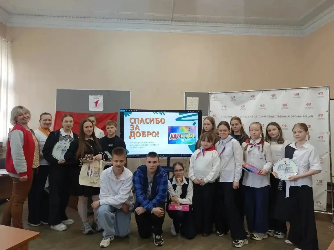 Наша гордость!     👏Подведены итоги весеннего добровольческого марафона «ДАЁШЬ ДОБРО!», организаторо