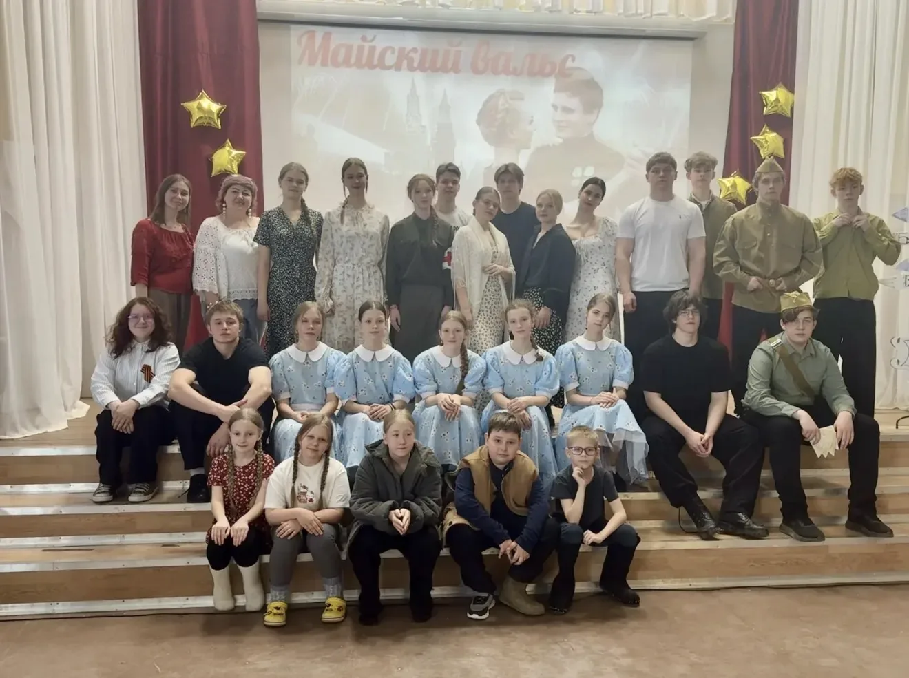 С Днём Победы!🎖️  В нашем Образовательном комплексе прошли торжественные мероприятия, посвящённые 81