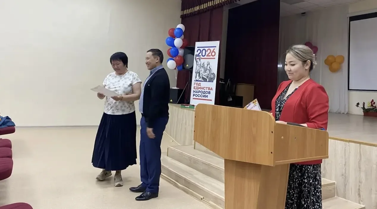🌟 Благодарность самым активным родителям!  Сегодня в нашей школе состоялось итоговое общешкольное ро