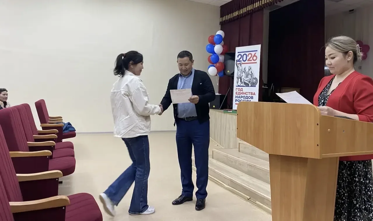 🌟 Благодарность самым активным родителям!  Сегодня в нашей школе состоялось итоговое общешкольное ро
