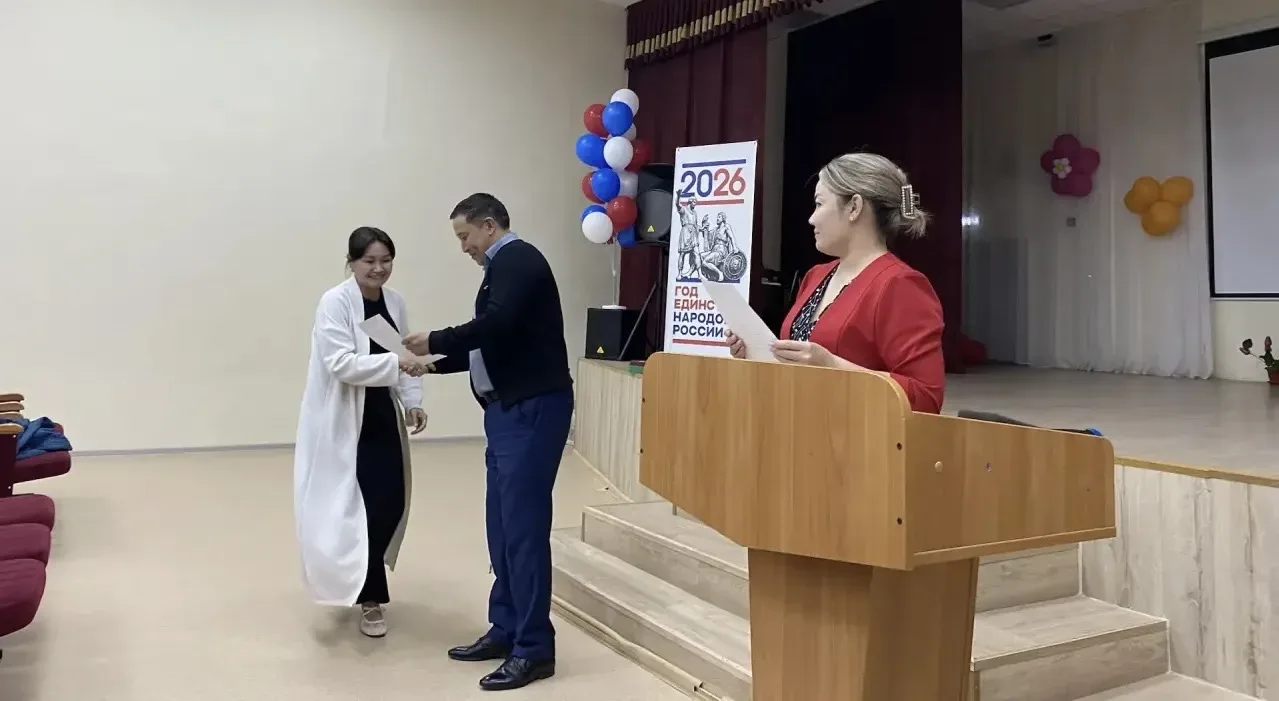 🌟 Благодарность самым активным родителям!  Сегодня в нашей школе состоялось итоговое общешкольное ро