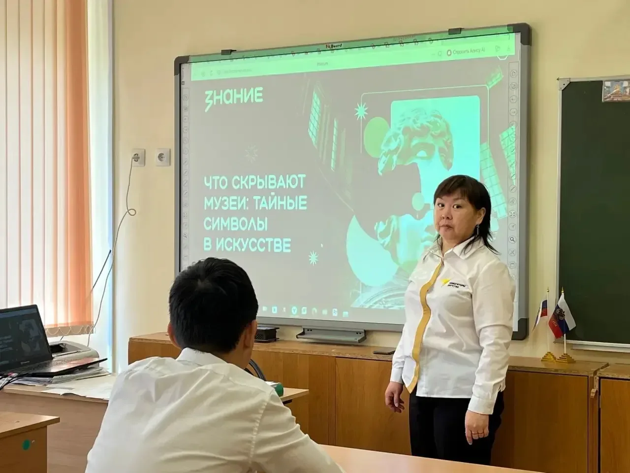 18 мая- международный день музеев. Всероссийская акция «Хранители времени».  Активисты вместе с наст