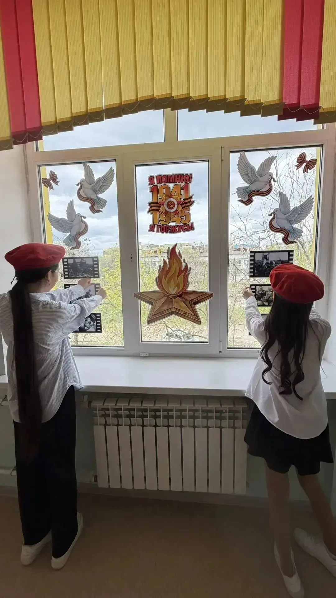 Сила в правде🕊️🎗  Великий День Победы- особенно событие, когда сердца наполняются одновременно радос