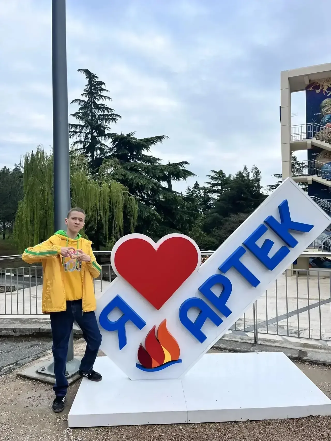 🎭Ученик нашей школы и воспитанник театральной студии «Лидерлэнд» Арен Авдалян прямо сейчас находится