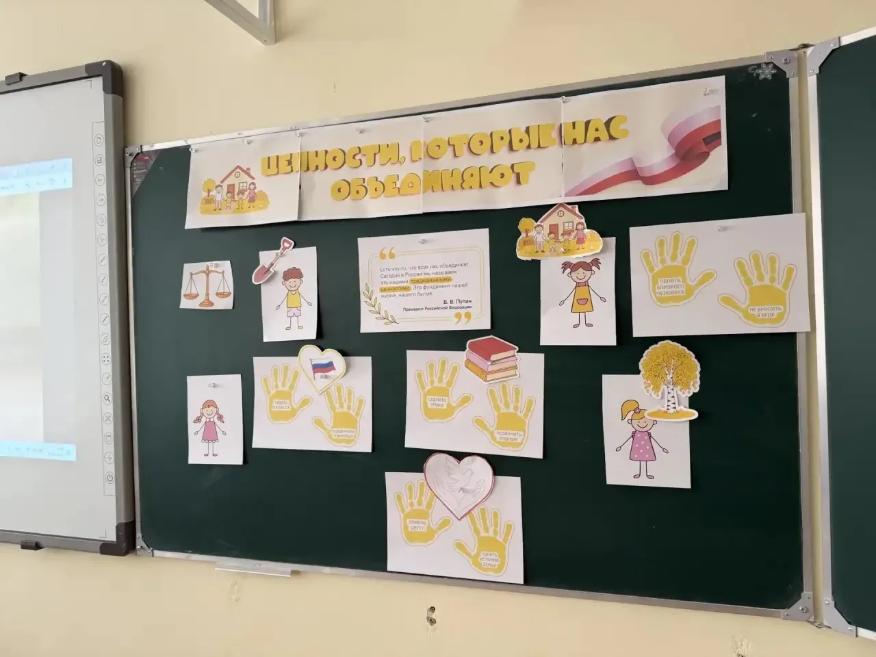 Утро 18 мая началось с традиционной линейки, задав верный тон новой неделе.   Учебный год стремитель