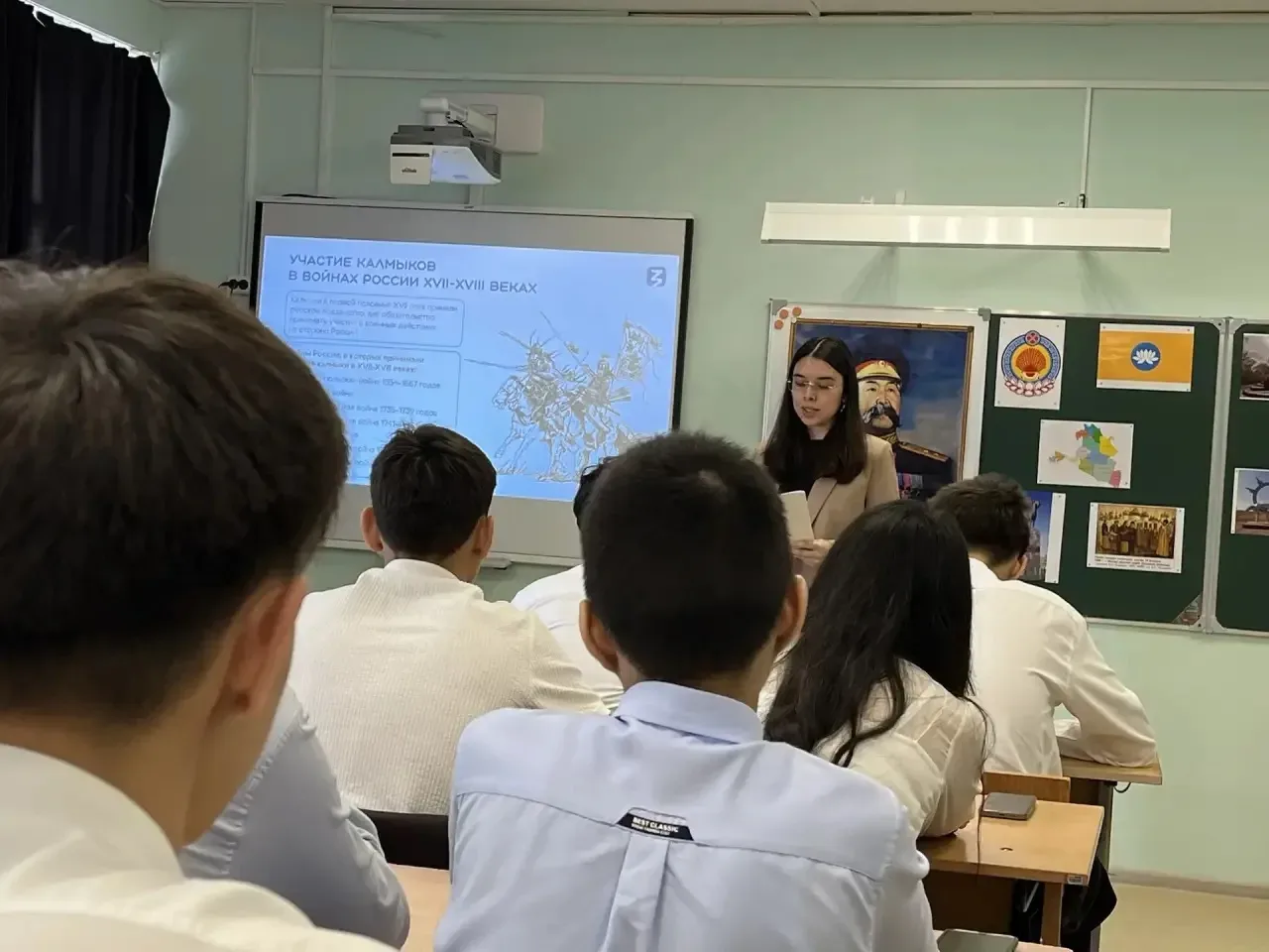 🇷🇺 В рамках празднования Дня Республики Калмыкия для учащихся 9–11 классов состоялась лекция «Калмык