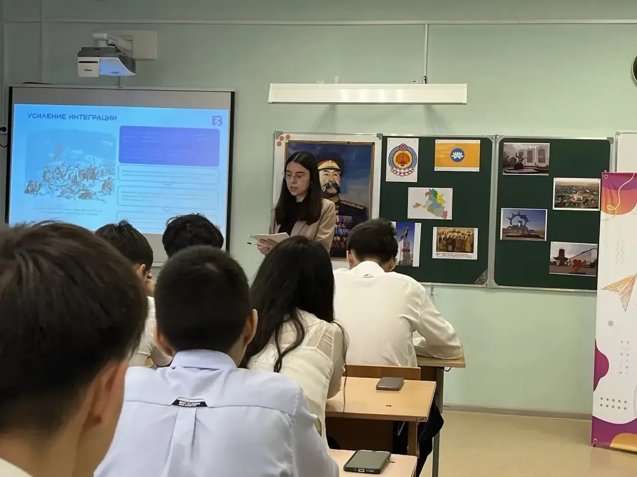 🇷🇺 В рамках празднования Дня Республики Калмыкия для учащихся 9–11 классов состоялась лекция «Калмык
