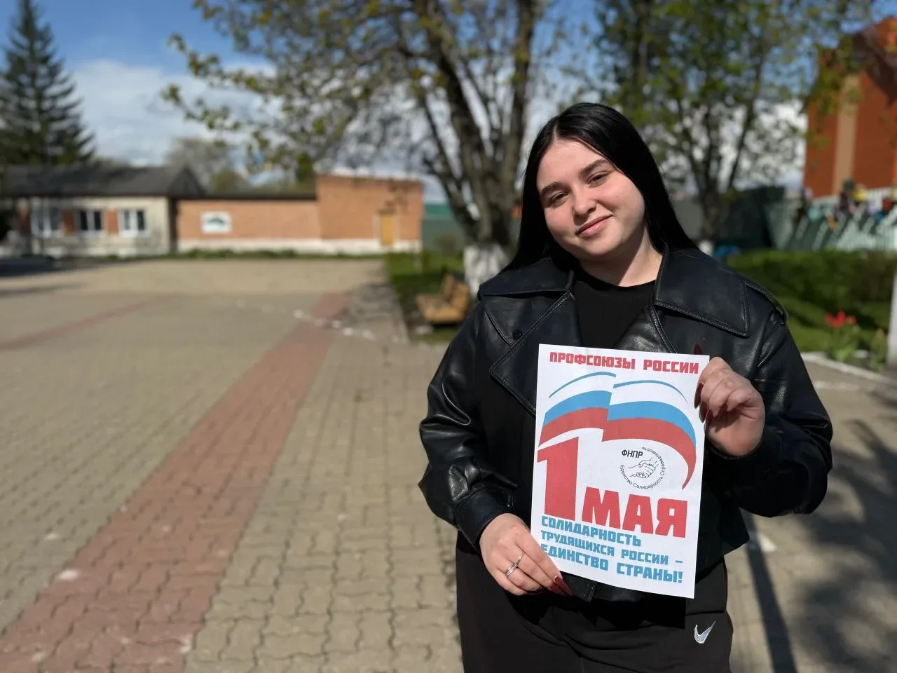 Профсоюзный Первомай в МБОУ «Волоконовская СОШ №1» 👋✊📸 — солидарность, тепло и отличные кадры! #Проф