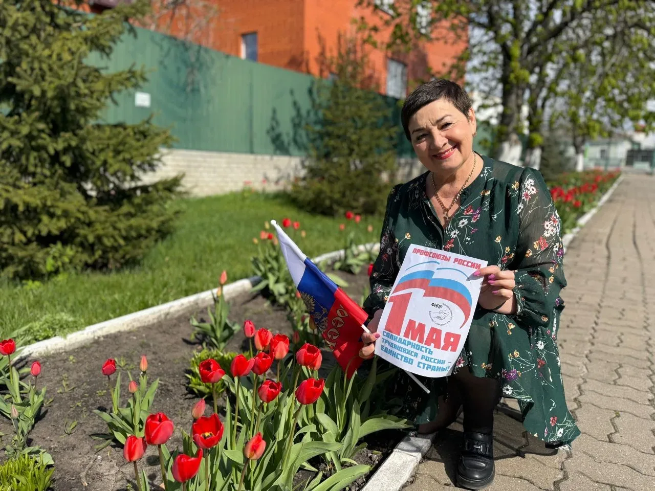 Профсоюзный Первомай в МБОУ «Волоконовская СОШ №1» 👋✊📸 — солидарность, тепло и отличные кадры! #Проф