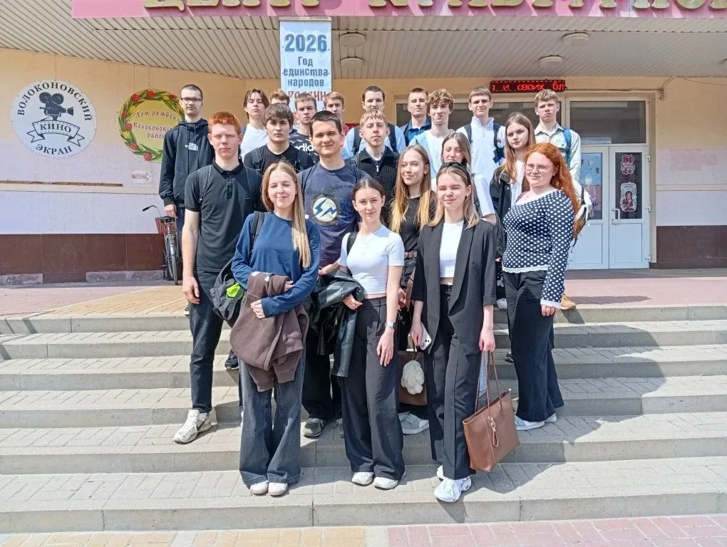 ✅Сегодня наши ученики устроили себе настоящий кинопраздник! Дружной компанией мы отправились в кинот