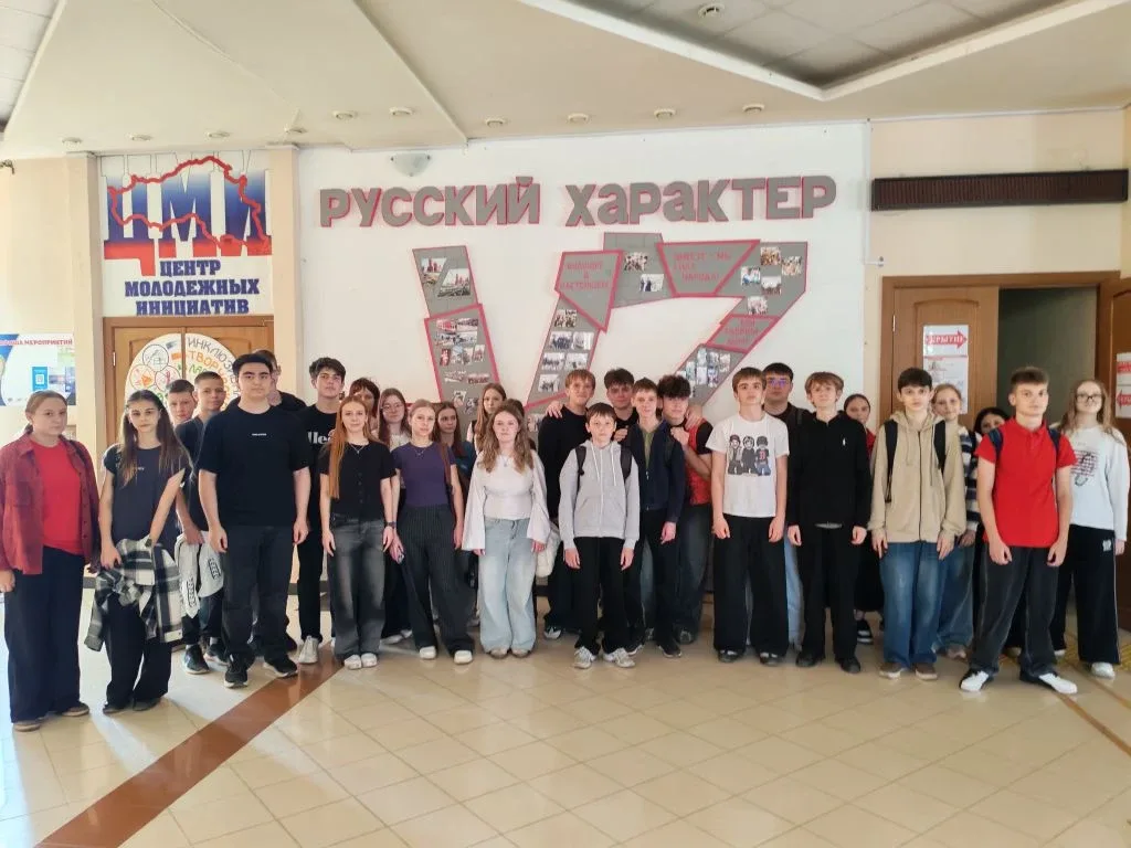 ✅Сегодня наши ученики устроили себе настоящий кинопраздник! Дружной компанией мы отправились в кинот