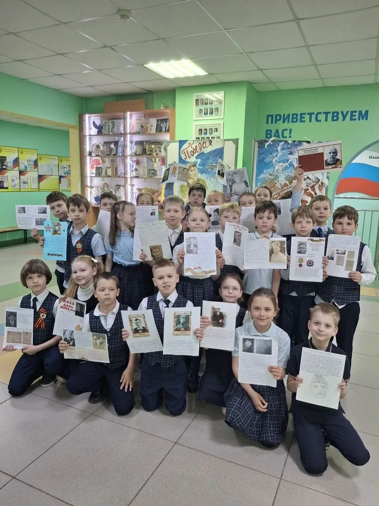 🔥В начальных классах прошли мероприятия, посвящённые 9 Мая. Дети читали стихи, рассказывали о своих 