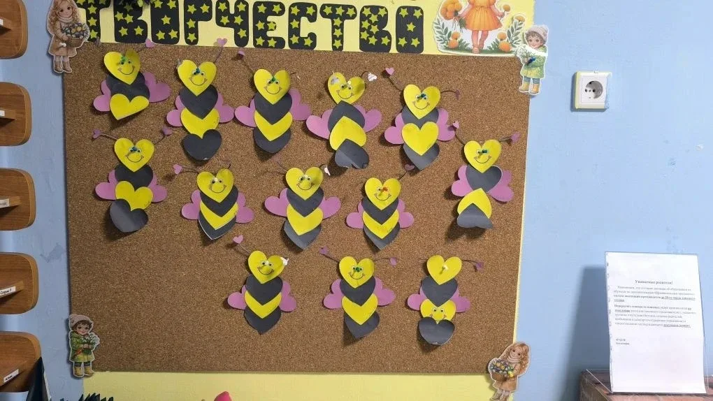 🐝День пчëл в группе Одуванчики.  🌻Малыши знакомились с этими трудолюбивыми насекомыми и сделали заме