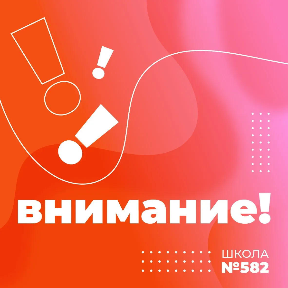 Приемная кампания в учебных заведениях среднего профессионального образования Санкт-Петербурга🎓 Подр