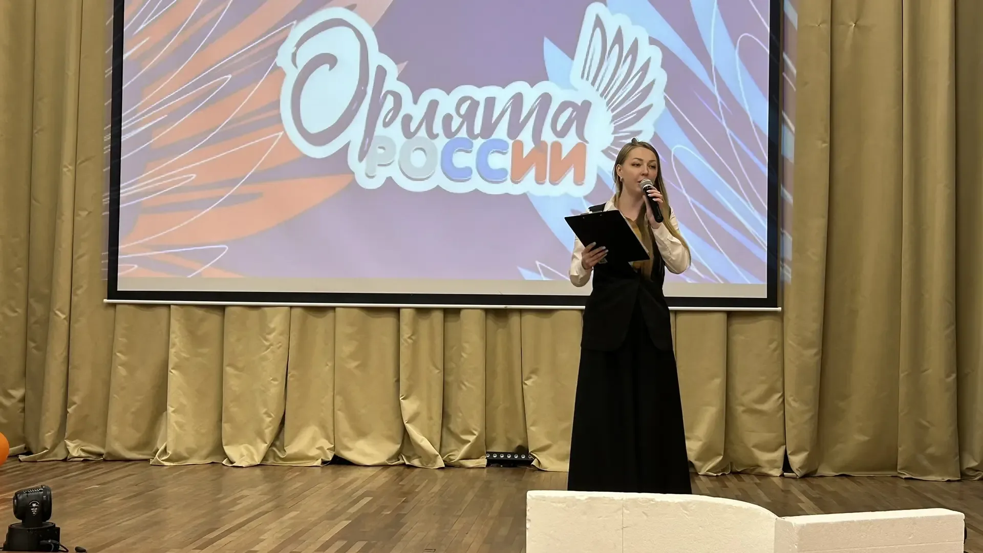 🦅ОРЛЯТА РОССИИ Вот и пролетела незабываемая, яркая и очень насыщенная пора для наших второклассников