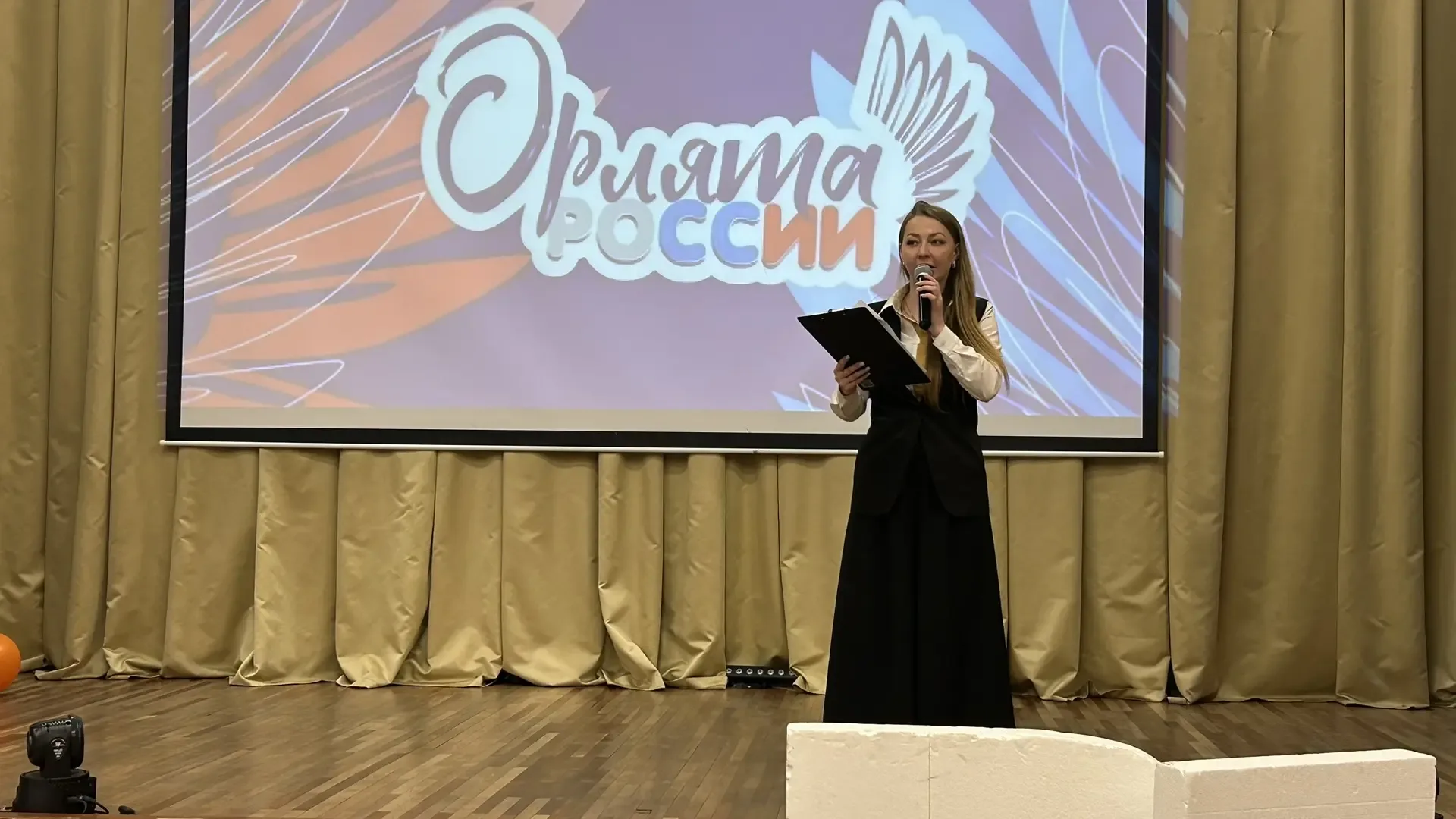 🦅ОРЛЯТА РОССИИ Вот и пролетела незабываемая, яркая и очень насыщенная пора для наших второклассников