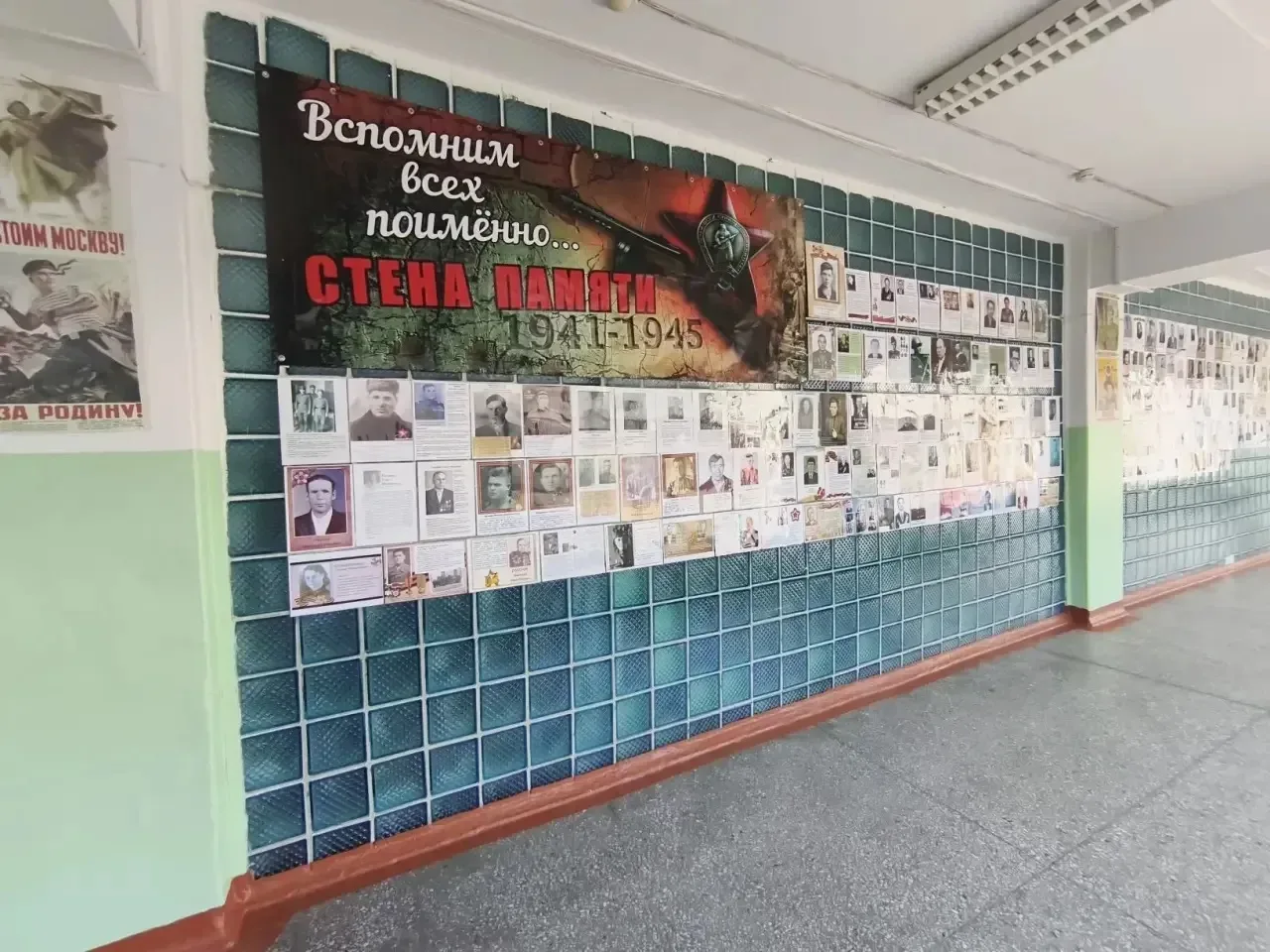 История Великой Отечественной войны в лицах.   🕊В преддверии праздника Великой Победы в гимназии про