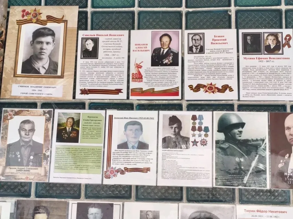 История Великой Отечественной войны в лицах.   🕊В преддверии праздника Великой Победы в гимназии про