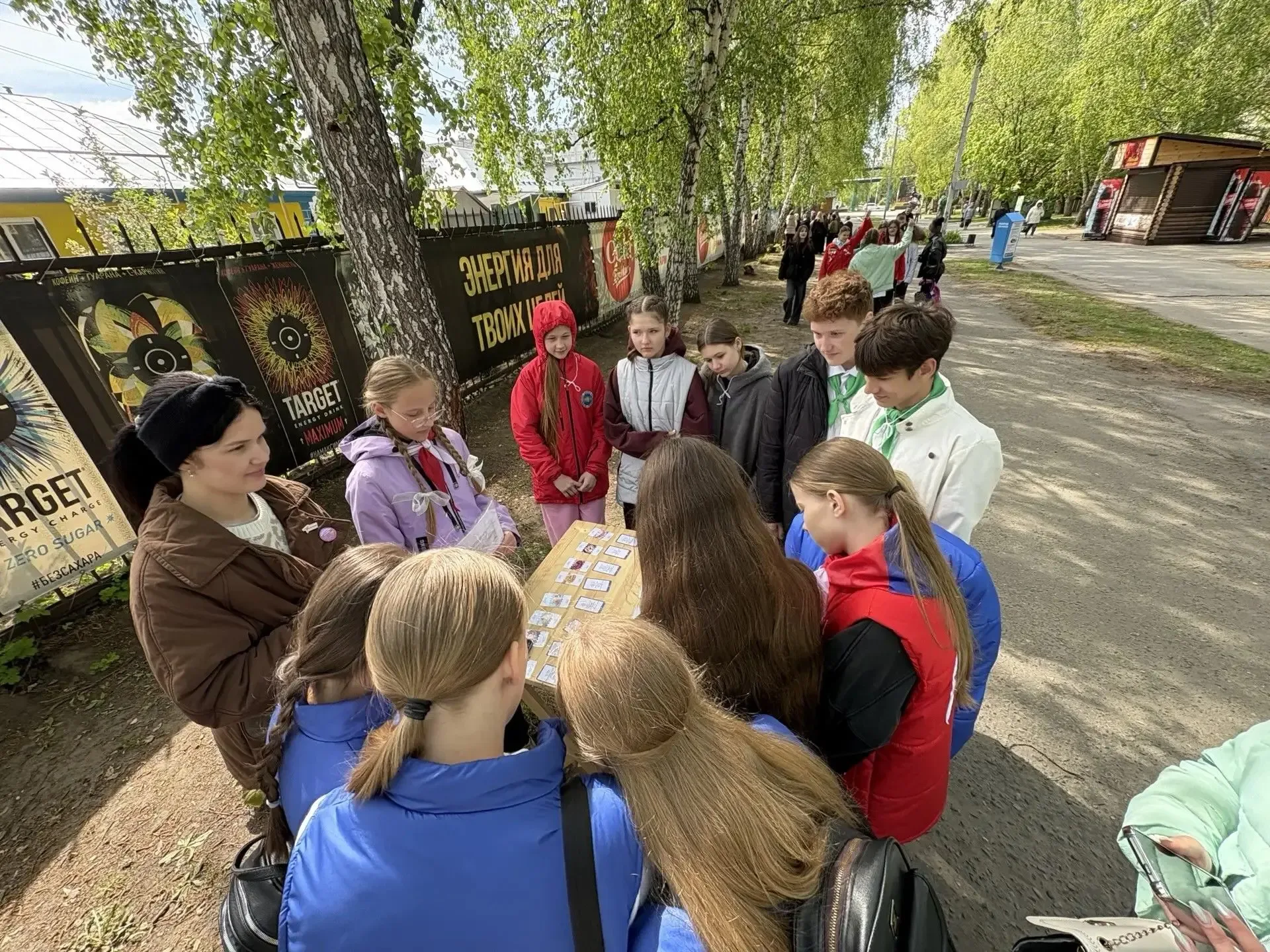 Гимназия №27 приняла активное участие в городском слёте образовательных организаций! Делегация гимна