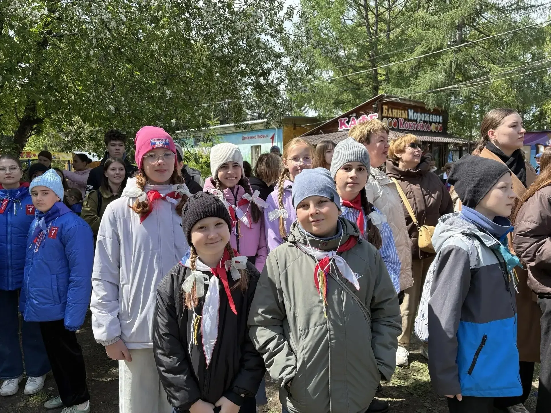 Гимназия №27 приняла активное участие в городском слёте образовательных организаций! Делегация гимна