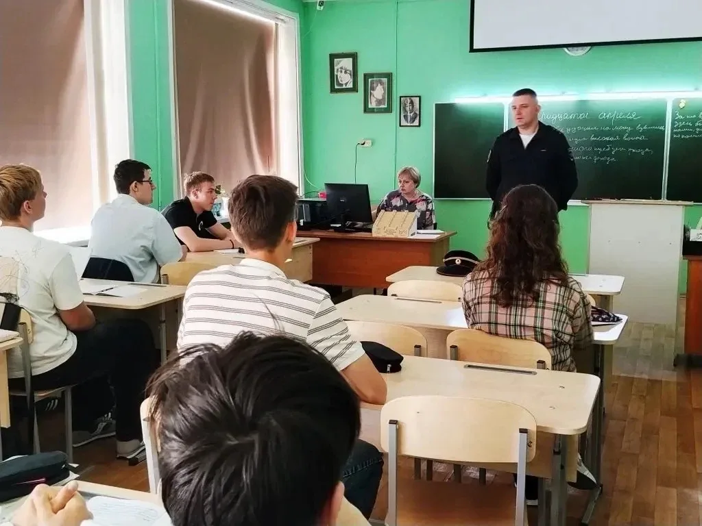 Сегодня в нашей гимназии состоялась важная профилактическая встреча. С учащимися побеседовал замести