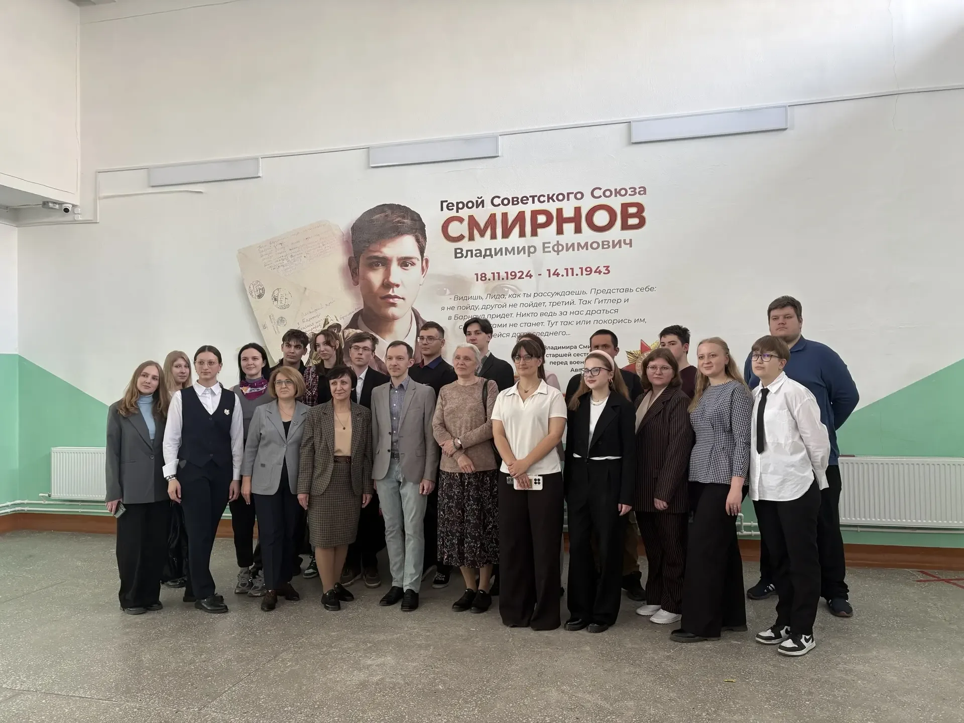 🏫 «Ночь музеев» в гимназии №27: прикоснуться к родному 16 мая 2026 года в нашей гимназии прошла Всер