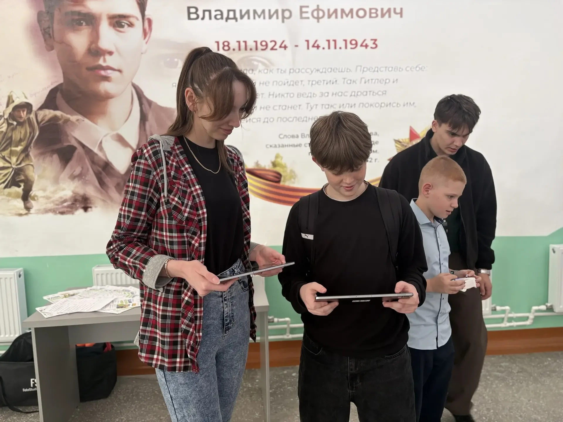 🏫 «Ночь музеев» в гимназии №27: прикоснуться к родному 16 мая 2026 года в нашей гимназии прошла Всер