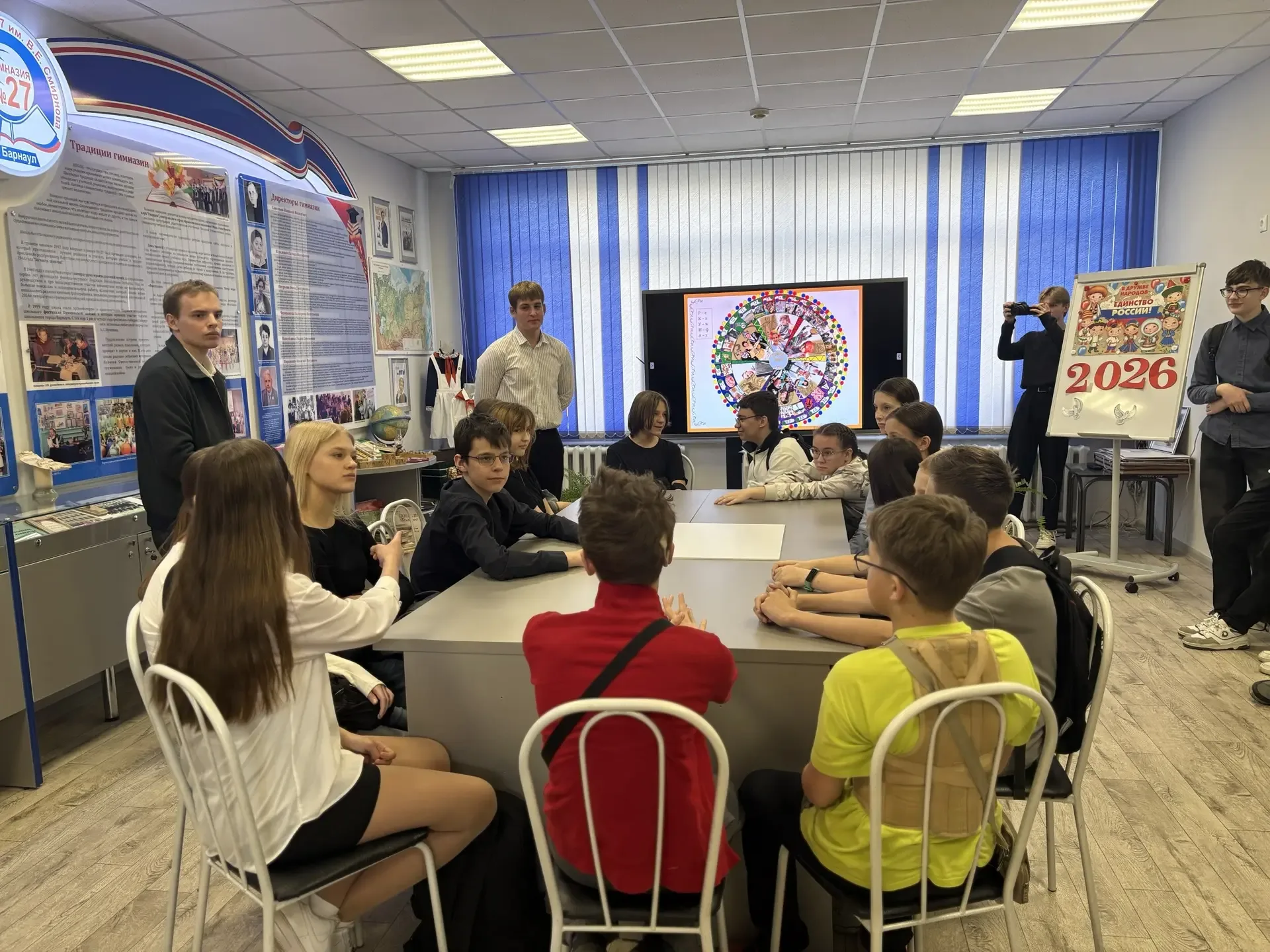 🏫 «Ночь музеев» в гимназии №27: прикоснуться к родному 16 мая 2026 года в нашей гимназии прошла Всер