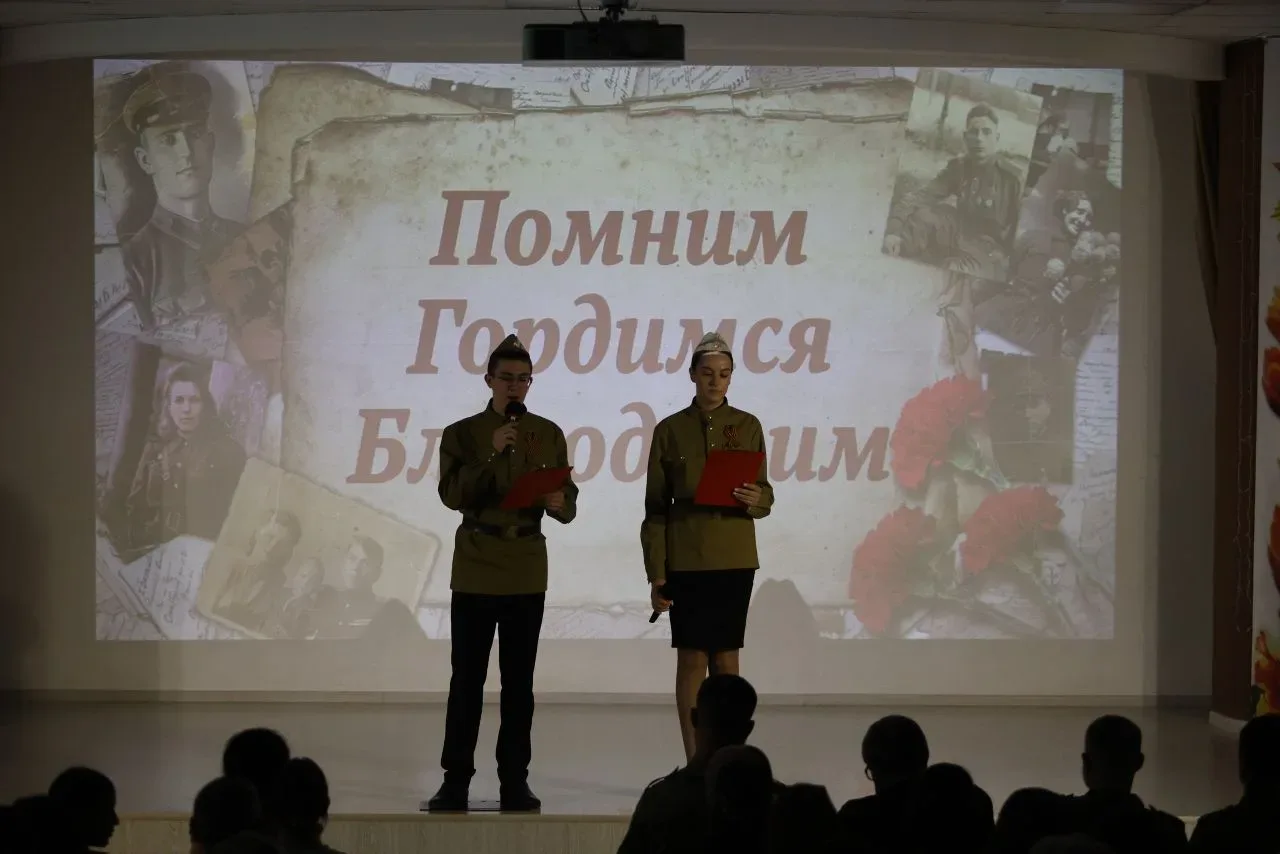 День Победы в нашей школе: память, гордость, благодарность 🎖️  Сегодня в стенах нашей школы прошёл п