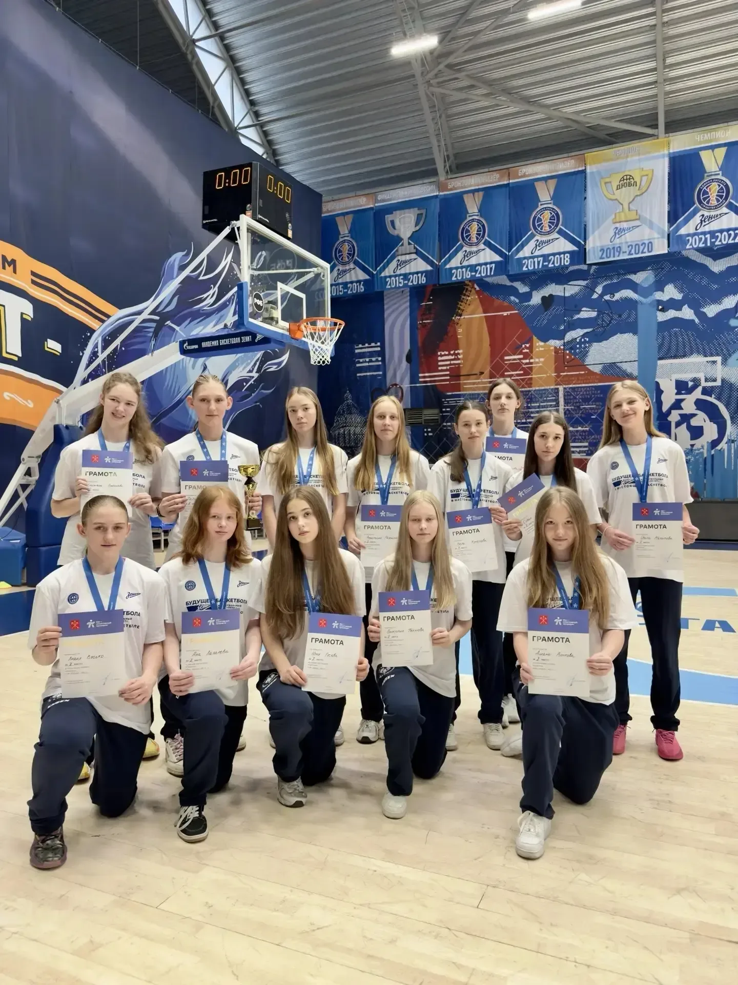 🥈 СЕРЕБРЯНЫЙ ФИНИШ СЕЗОНА! 🥈  Поздравляем ученицу 7Г класса нашей гимназии Веру К. и её команду (СШО