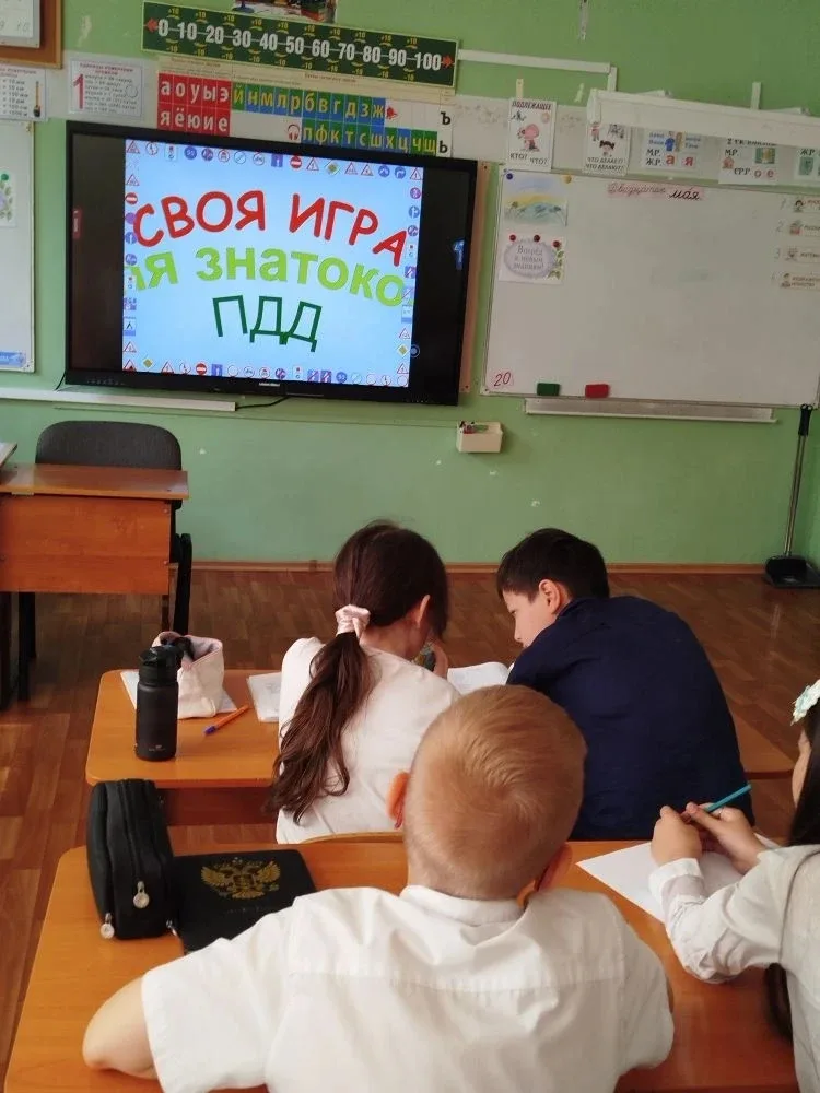 🚦 В гимназии прошёл Единый день детской дорожной безопасности  20 мая 2026 года в нашей гимназии сос