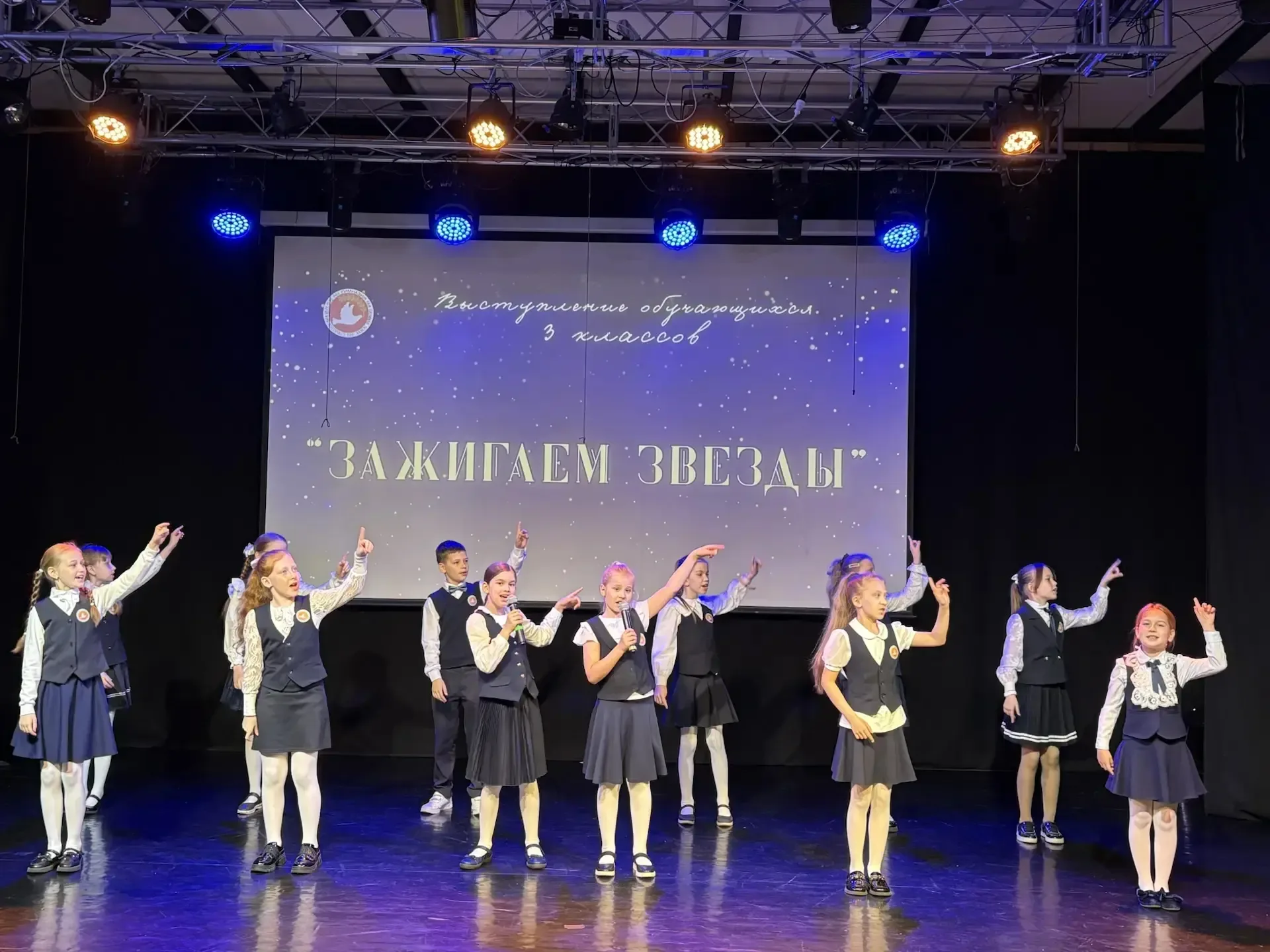 ✨ Звёздный час на Блюхера: год подошёл к финалу красиво!  Сегодня, 19 мая, на базе подростково-молод