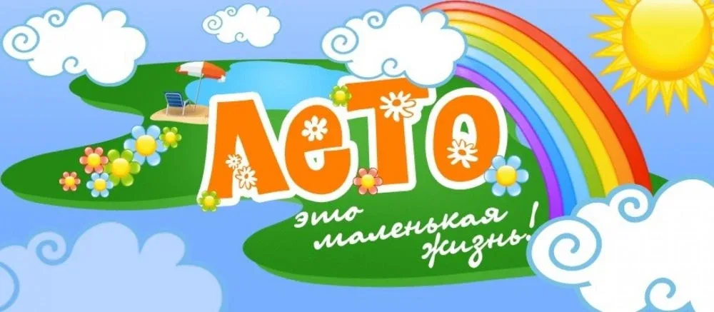 m.vk.com/club238818175  Уважаемые друзья и гости нашего сообщества!  Приглашаем Вас вступить в групп