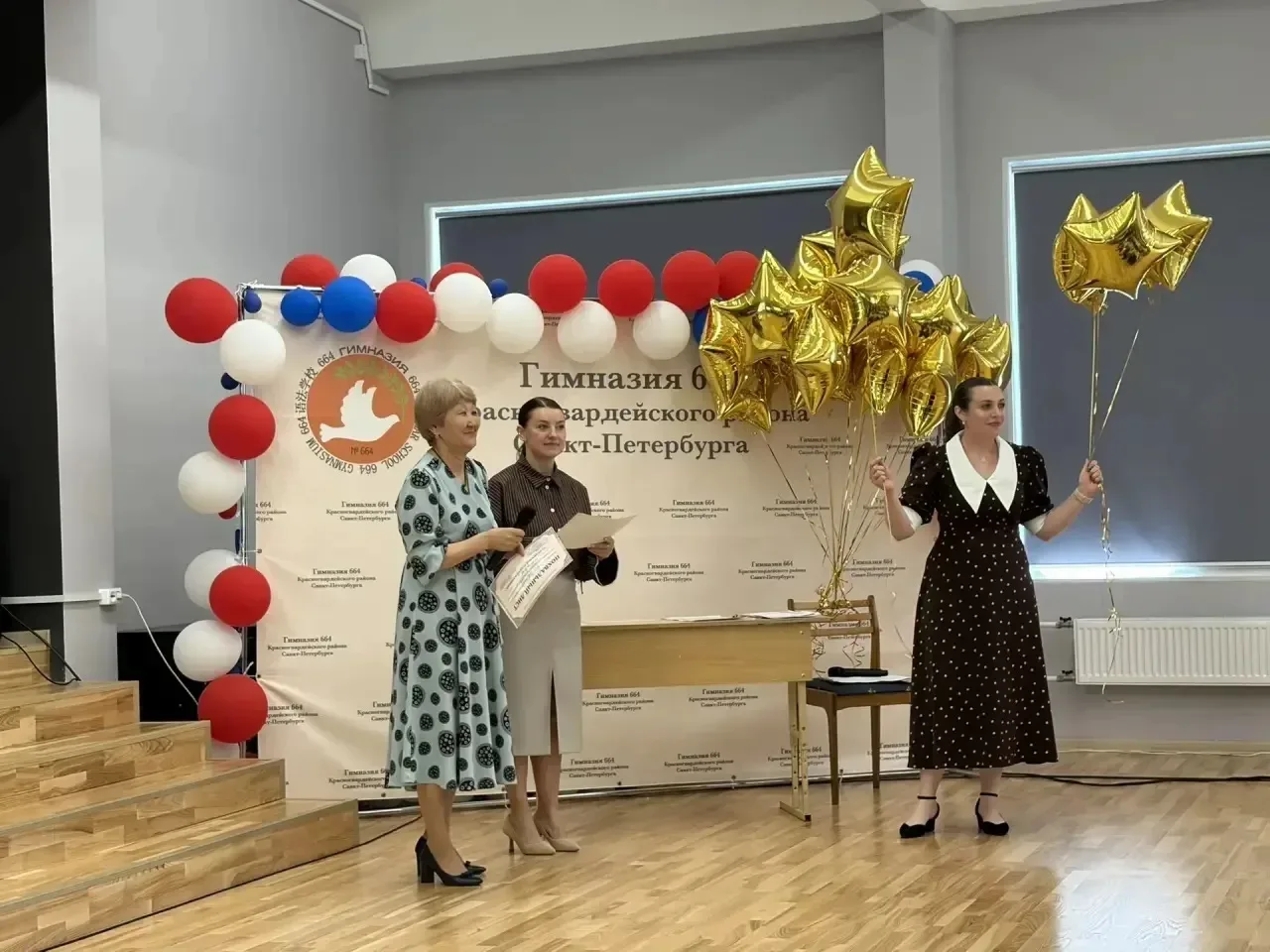 На площадке Ударников прошёл традиционный "Звёздный час" в начальной школе — праздник достижений, уп