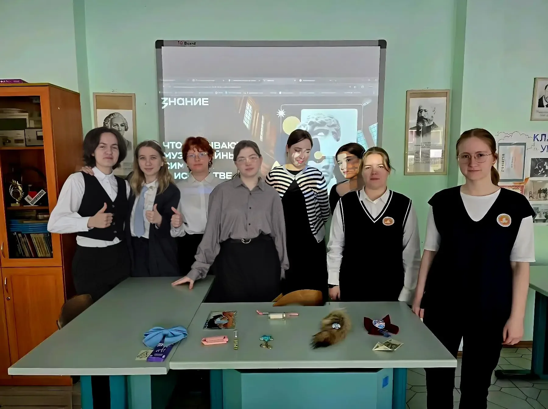 🏛 Что скрывают рюкзаки, или Как создать музей за 5 минут?  В Международный день музеев учащиеся 8–10